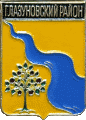    /Arms/Orlovskaya_oblast/glazunovski_c_rf1_zn.gif
