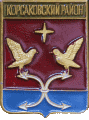    /Arms/Orlovskaya_oblast/korsakovski_c_rf1_zn.gif