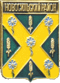    /Arms/Orlovskaya_oblast/novosilski_c_rf1_zn.gif
