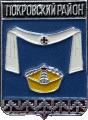    /Arms/Orlovskaya_oblast/pokrovski_c_rf1_zn.gif
