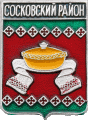    /Arms/Orlovskaya_oblast/soskovski_c_rf1_zn.gif