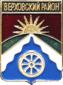    /Arms/Orlovskaya_oblast/verhovski_c_rf1_zn.gif