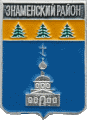    /Arms/Orlovskaya_oblast/znamenski_c_rf1_zn.gif