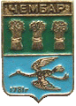    \Arms\Penzenskaya_oblast\belinski_r1_zn.gif