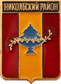    \Arms\Penzenskaya_oblast\nikolski_c_rf1_zn.gif
