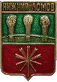    \Arms\Penzenskaya_oblast\nizhni-lomov_r1_zn.gif