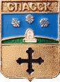    \Arms\Penzenskaya_oblast\spassk_r1_zn.gif