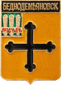    \Arms\Penzenskaya_oblast\spassk_rf1_zn.gif