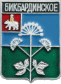   /Arms/Permski_krai/bikbardinskoe_rf1_zn.gif