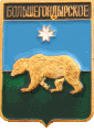    /Arms/Permski_krai/bolshegondyrskoe_rf1_zn.gif