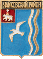    /Arms/Permski_krai/chaikovski_c_rf1_zn.gif