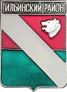    /Arms/Permski_krai/iliinski_c_rf2_zn.png