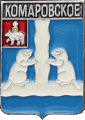    /Arms/Permski_krai/komarovskoe_rf1_zn.gif