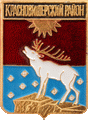    /Arms/Permski_krai/krasnovisherski_c_rf1_zn.gif
