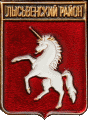    /Arms/Permski_krai/lysvenski_c_rf3_zn.gif