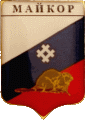    /Arms/Permski_krai/maikorskoe_rf1_zn.gif