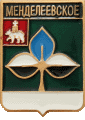    /Arms/Permski_krai/mendeleevskoe_rf1_zn.gif