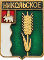    /Arms/Permski_krai/nikolskoe_rf1_zn.gif