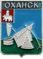    /Arms/Permski_krai/ohansk_rf2_zn.gif