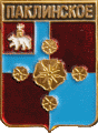    /Arms/Permski_krai/paklinskoe_rf1_zn.gif