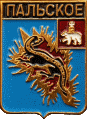    /Arms/Permski_krai/palskoe_rf1_zn.gif