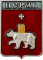    /Arms/Permski_krai/perm_rf2_zn.gif