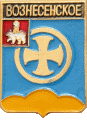    /Arms/Permski_krai/voznesenskoe_rf1_zn.gif