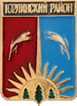    /Arms/Permski_krai/yurlinski_c_rf2_zn.gif