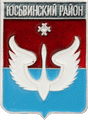    /Arms/Permski_krai/yusvinski_c_rf_zn.gif