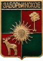    /Arms/Permski_krai/zaboriinskoe_rf_zn.gif