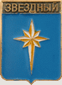    /Arms/Permski_krai/zvyozdnyi_rf_zn.gif