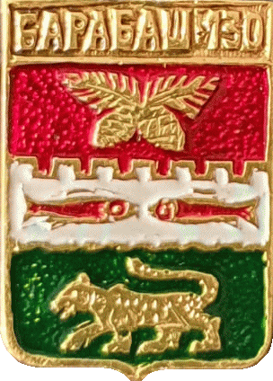    \Arms\Primorski_krai\barabashskoe_rf1_zn.gif