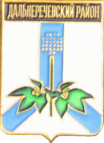    \Arms\Primorski_krai\dalnerechenski_c_rf2_zn.gif