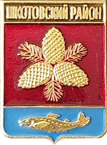   \Arms\Primorski_krai\shkotovski_c_rf2_zn.png