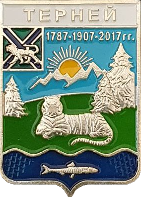    \Arms\Primorski_krai\terneiski_c_rf2_zn.png