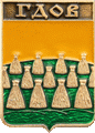    \Arms\Pskovskaya_oblast\gdovski_c_rf1_zn.gif