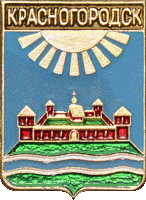    \Arms\Pskovskaya_oblast\krasnogorodski_c_rf1_zn.gif