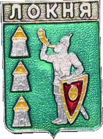    \Arms\Pskovskaya_oblast\loknyanski_c_rf1_zn.gif