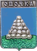    \Arms\Pskovskaya_oblast\opochetski_c_rf1_zn.gif