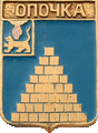    \Arms\Pskovskaya_oblast\opochka_k1_zn.gif