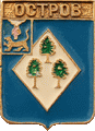    \Arms\Pskovskaya_oblast\ostrov_k1_zn.gif