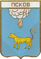    \Arms\Pskovskaya_oblast\pskov_r1_zn.gif