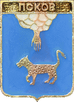    \Arms\Pskovskaya_oblast\pskov_rf1_zn.gif