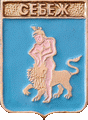    \Arms\Pskovskaya_oblast\sebezh_rp1_zn.gif