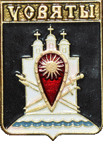    \Arms\Pskovskaya_oblast\usvyatski_c_rf1_zn.gif