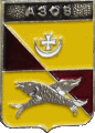    \Arms\Rostovskaya_oblast\azov_r1_zn.gif