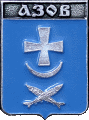    \Arms\Rostovskaya_oblast\azov_rf2_zn.gif