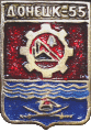    \Arms\Rostovskaya_oblast\donetsk_rf1_zn.gif