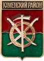    \Arms\Rostovskaya_oblast\kamenski_c_rf1_zn.gif