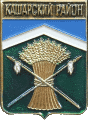    \Arms\Rostovskaya_oblast\kasharski_c_rf1_zn.gif